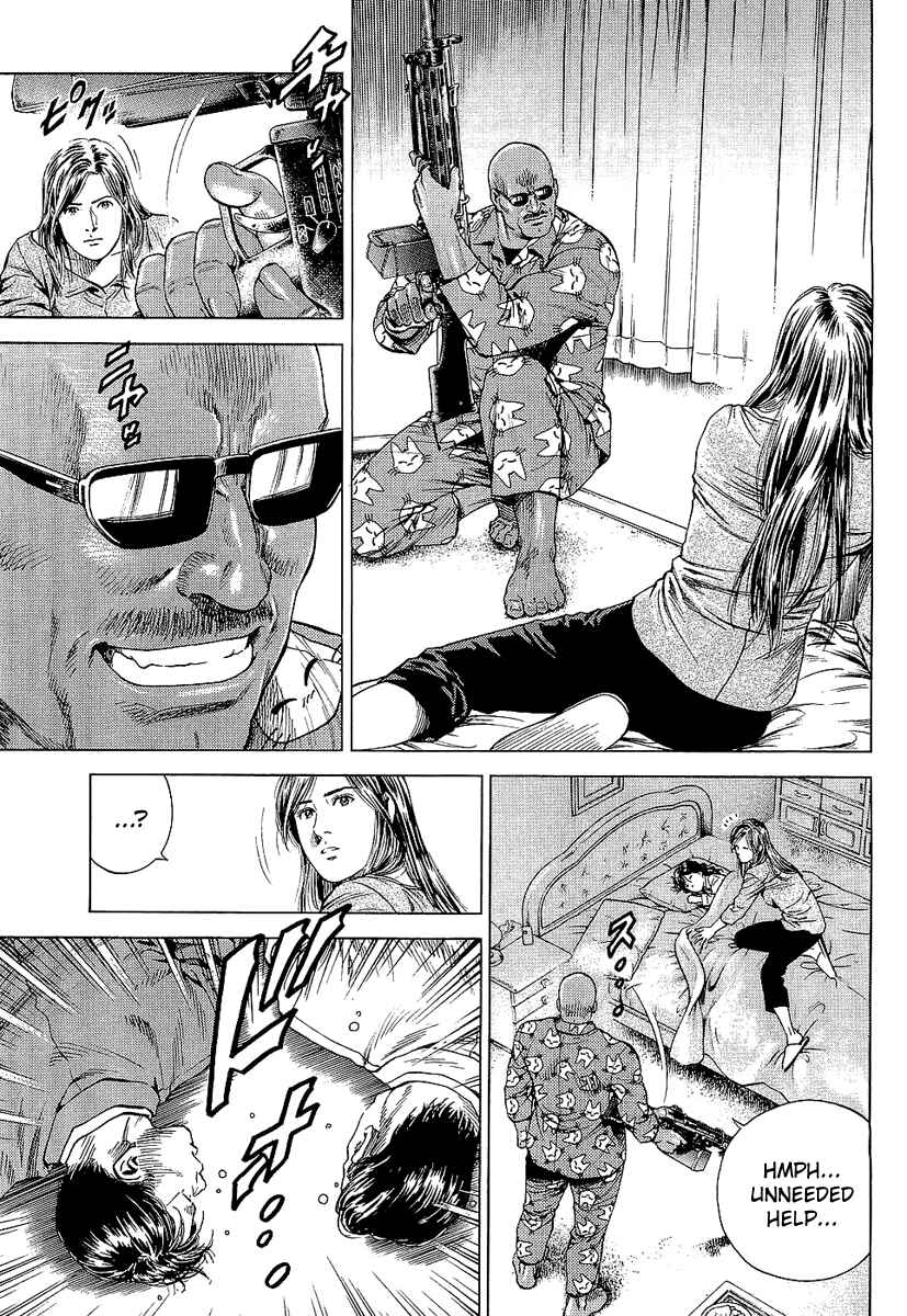 Page 13 Chapter 152 Angel Heart