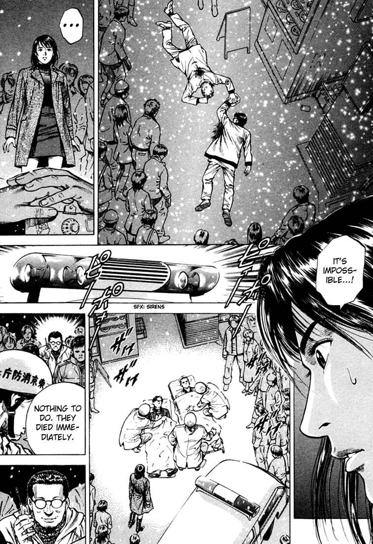 Page 15 Chapter 76 Angel Heart