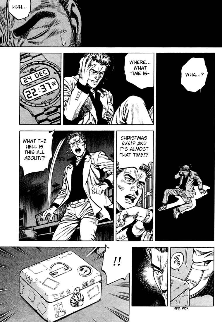 Page 3 Chapter 76 Angel Heart