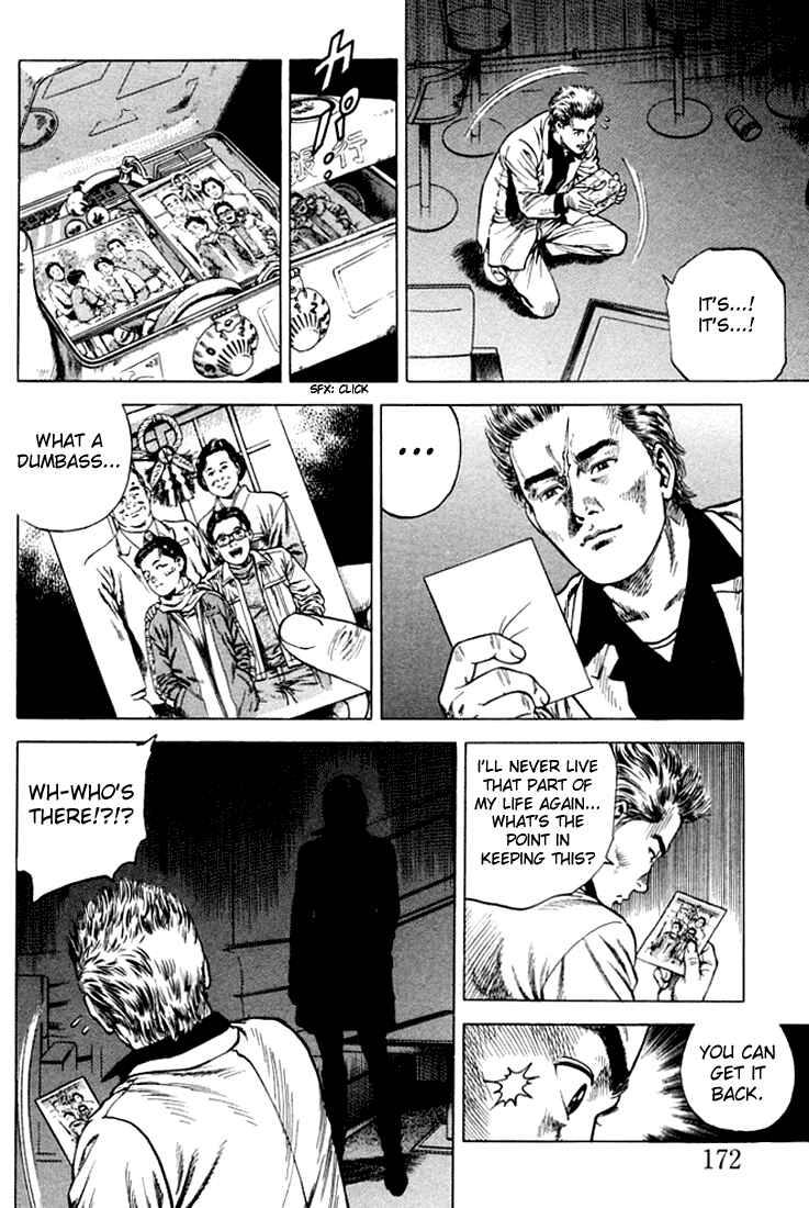 Page 4 Chapter 76 Angel Heart