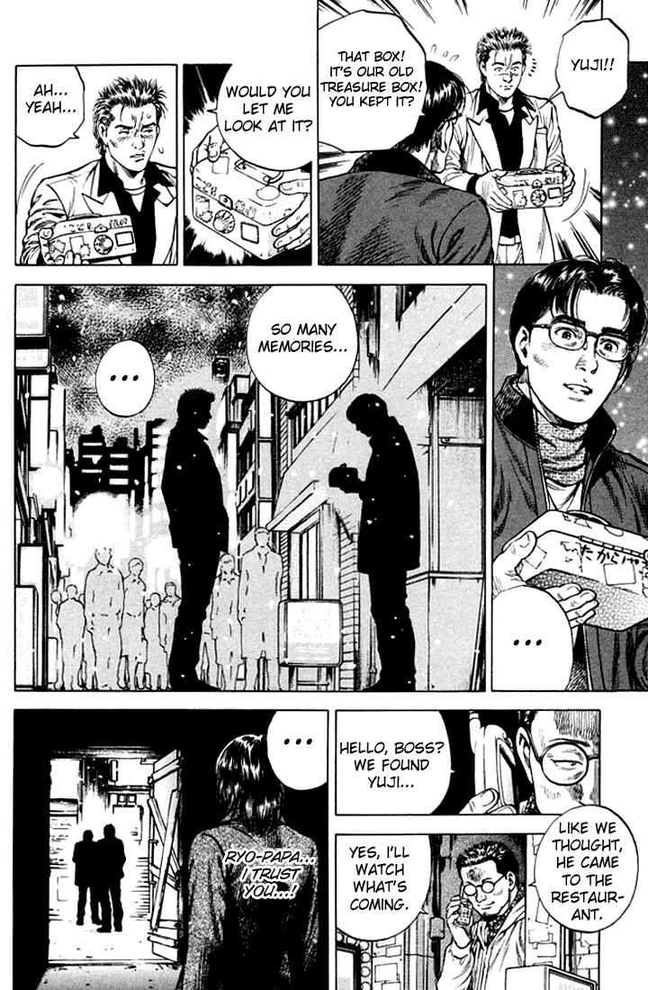 Page 8 Chapter 76 Angel Heart