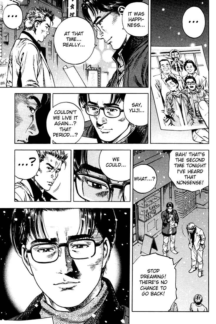 Page 9 Chapter 76 Angel Heart