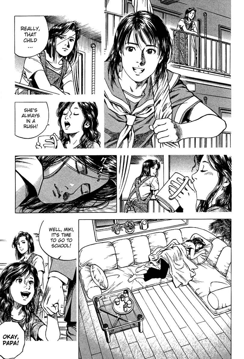 Page 11 Chapter 140 Angel Heart