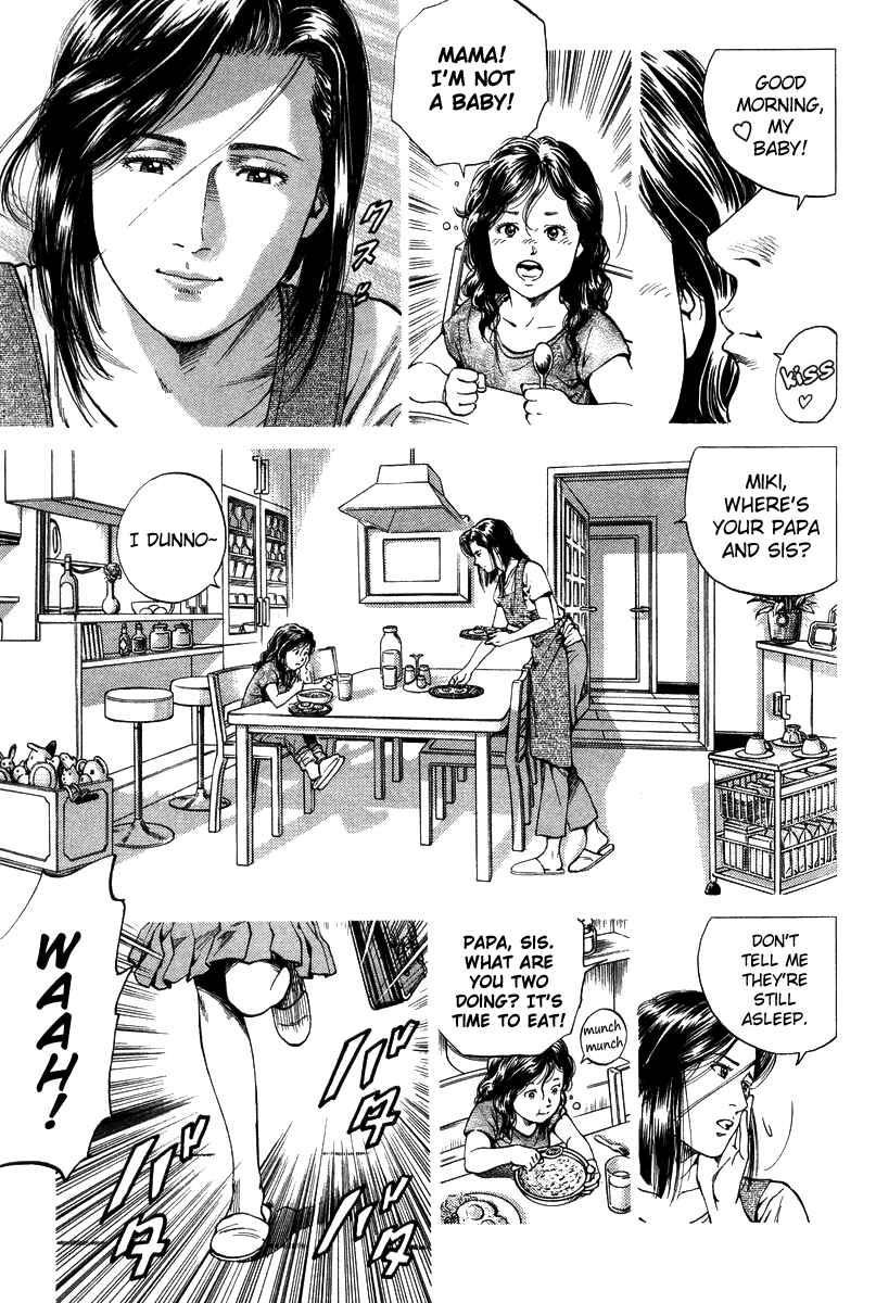 Page 9 Chapter 140 Angel Heart