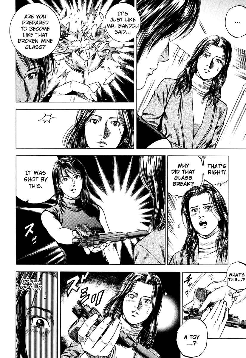 Page 10 Chapter 161 Angel Heart
