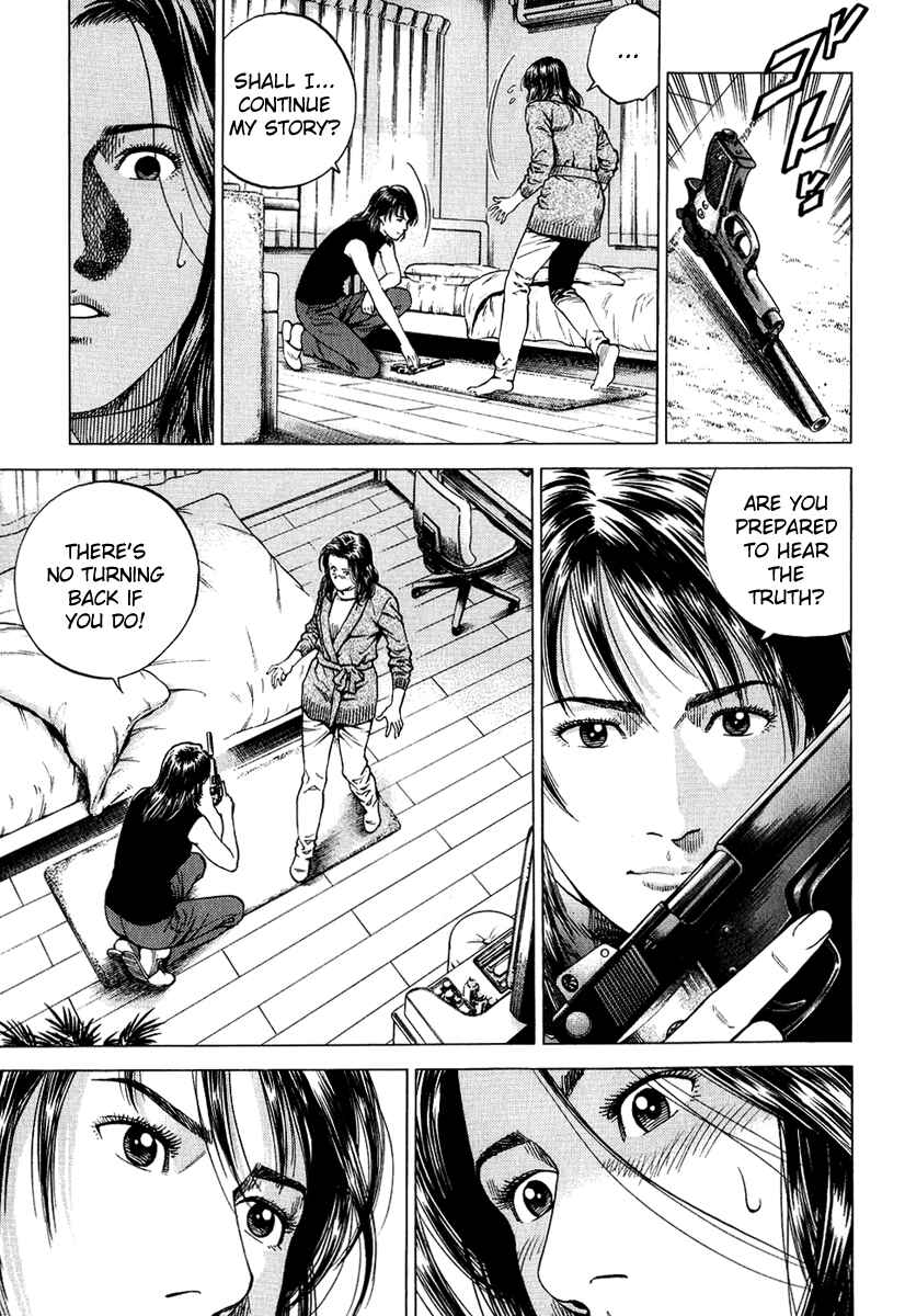 Page 11 Chapter 161 Angel Heart
