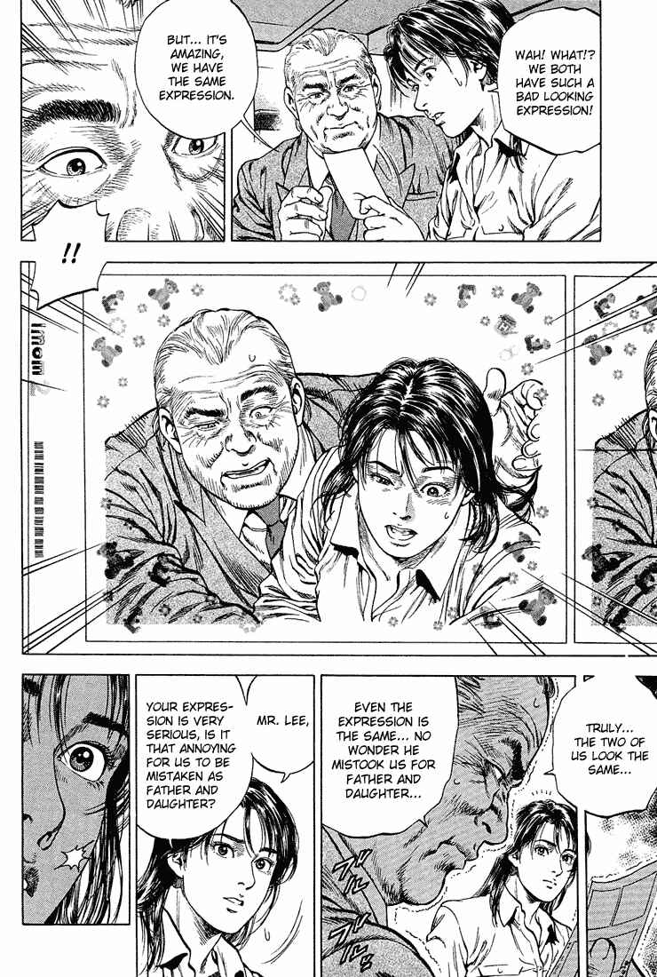 Page 16 Chapter 35 Angel Heart