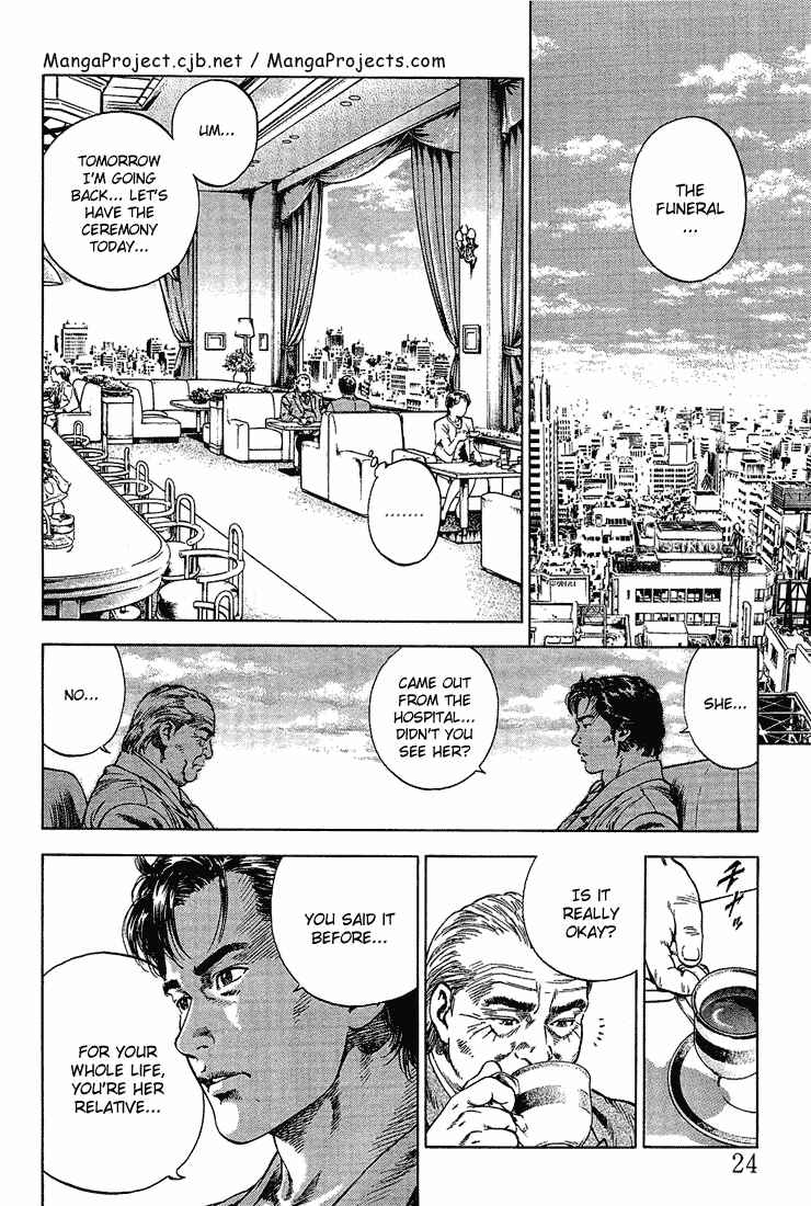 Page 2 Chapter 35 Angel Heart