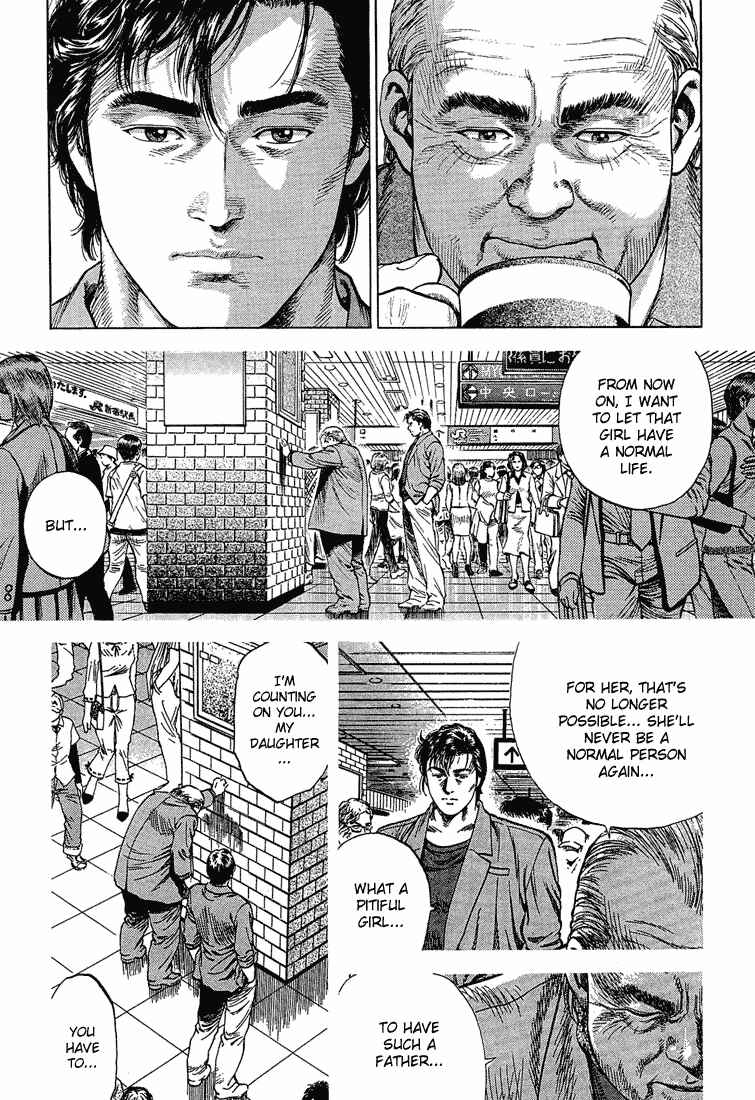 Page 3 Chapter 35 Angel Heart