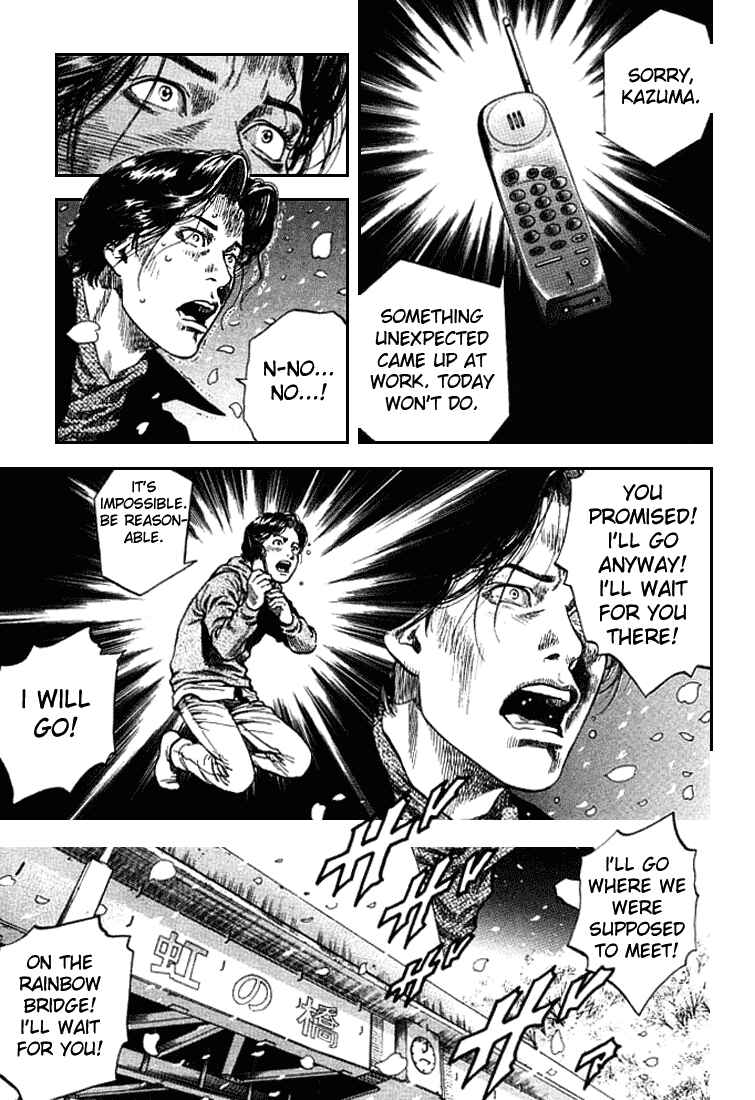 Page 11 Chapter 86 Angel Heart