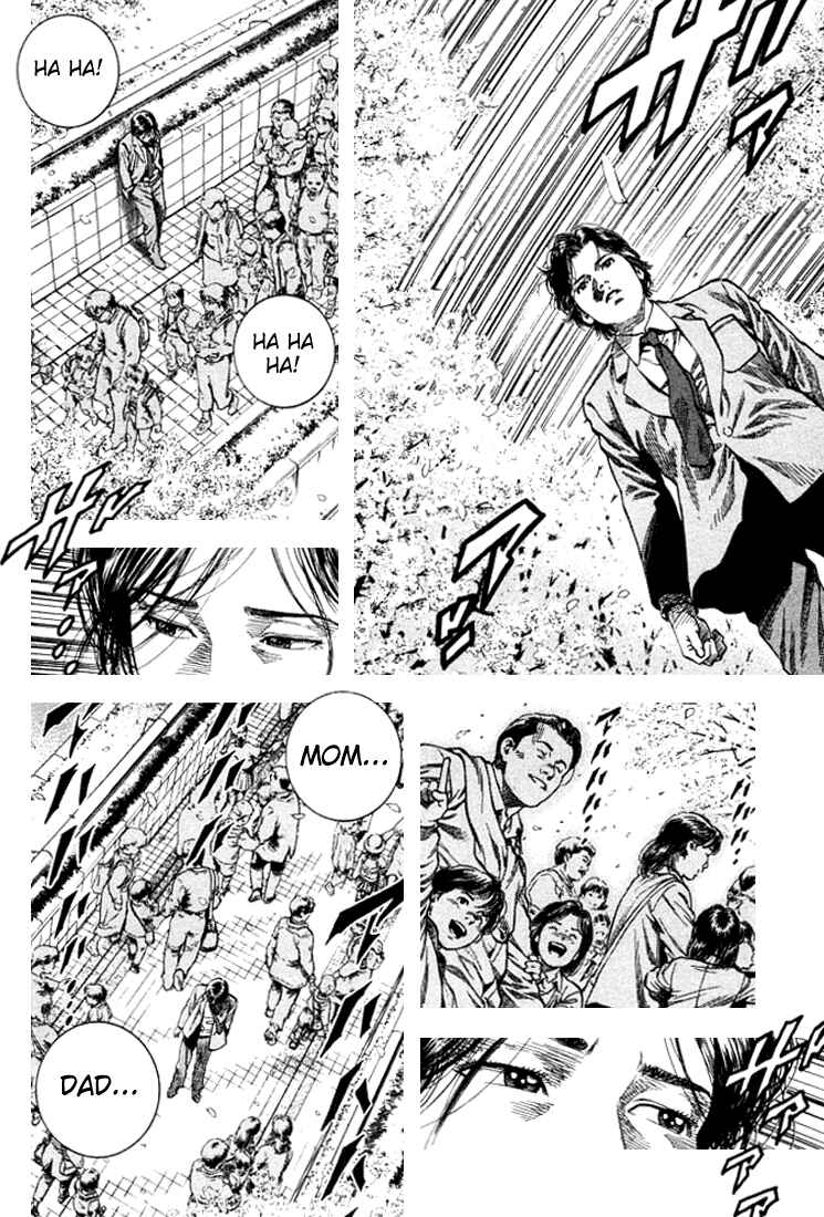 Page 12 Chapter 86 Angel Heart
