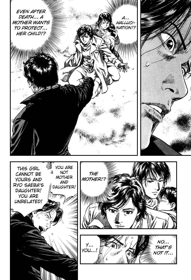 Page 2 Chapter 86 Angel Heart