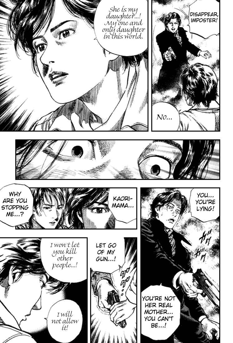 Page 3 Chapter 86 Angel Heart