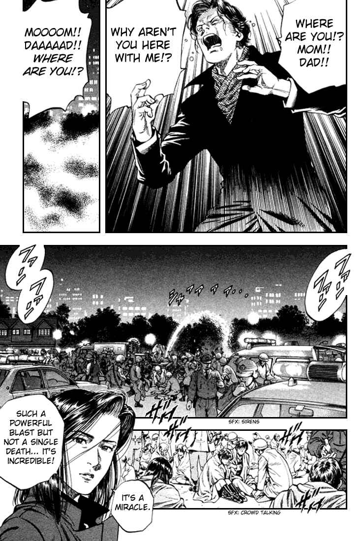 Page 5 Chapter 86 Angel Heart