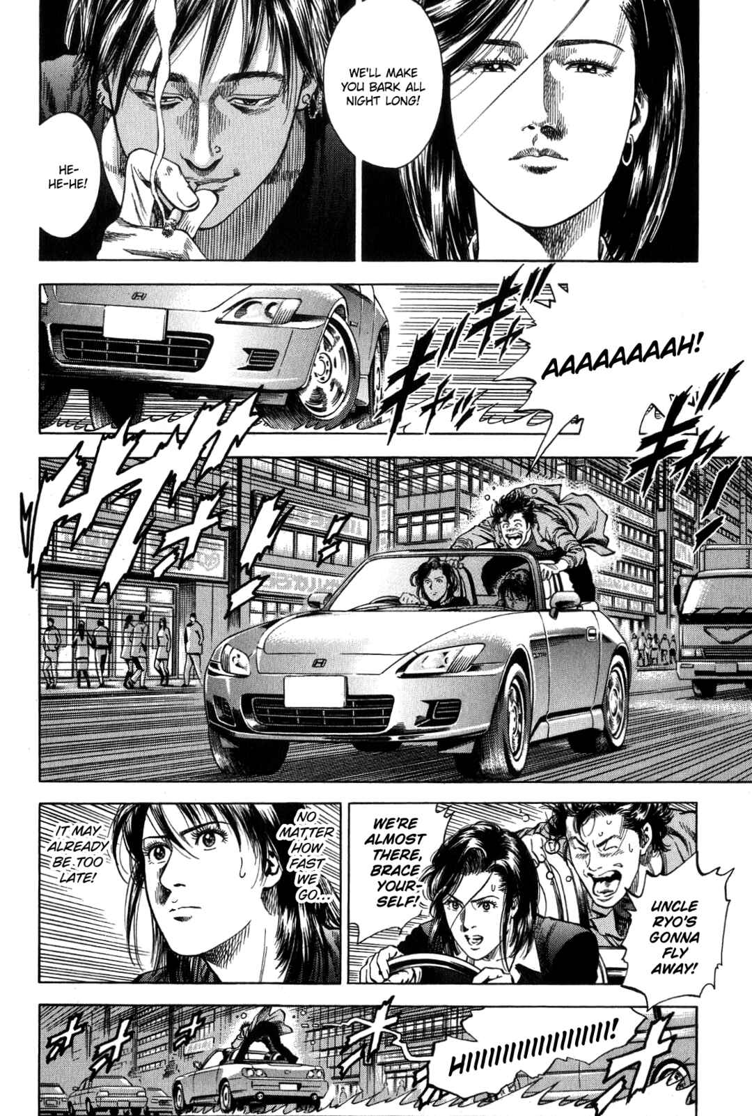 Page 10 Chapter 317 Angel Heart