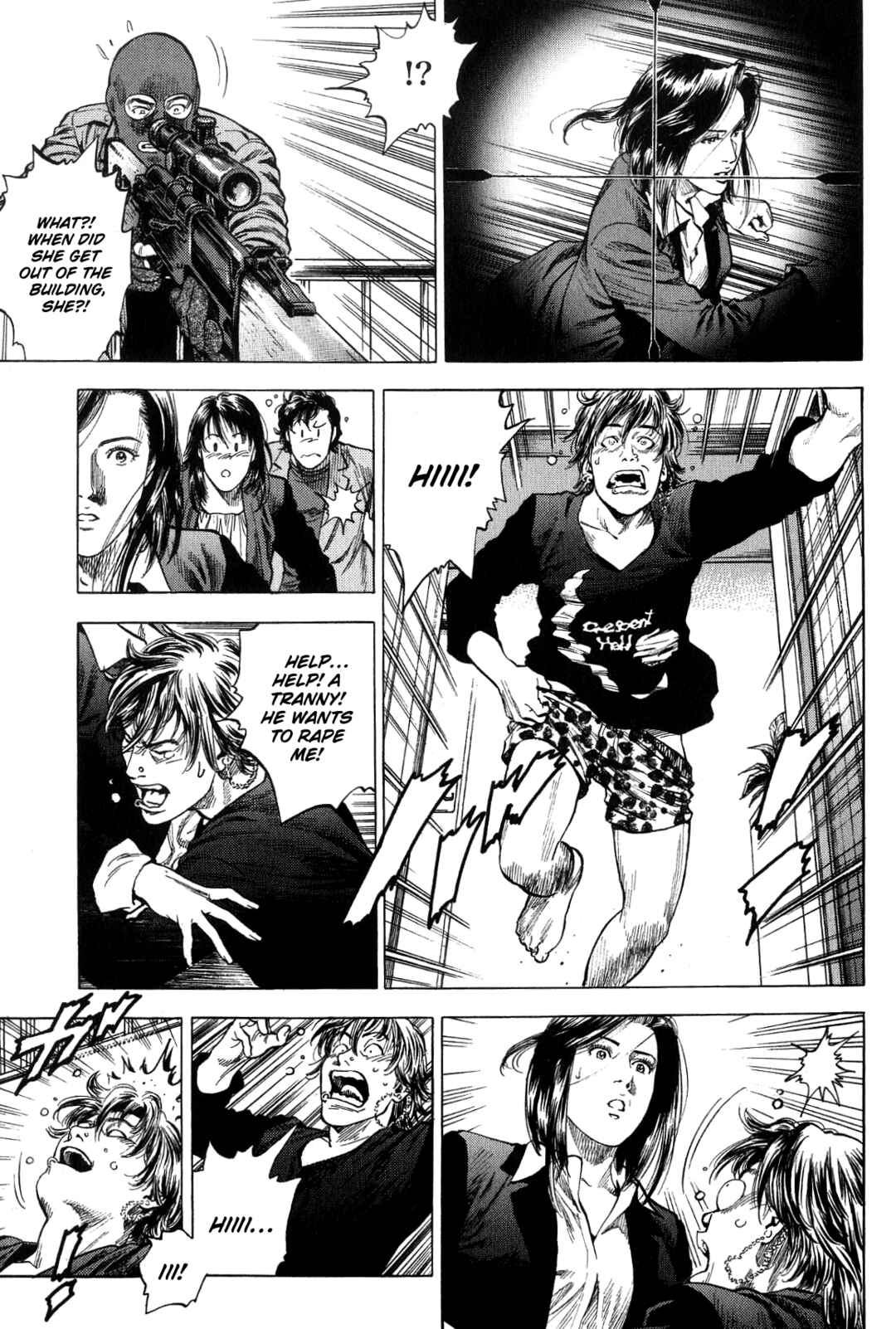 Page 15 Chapter 317 Angel Heart