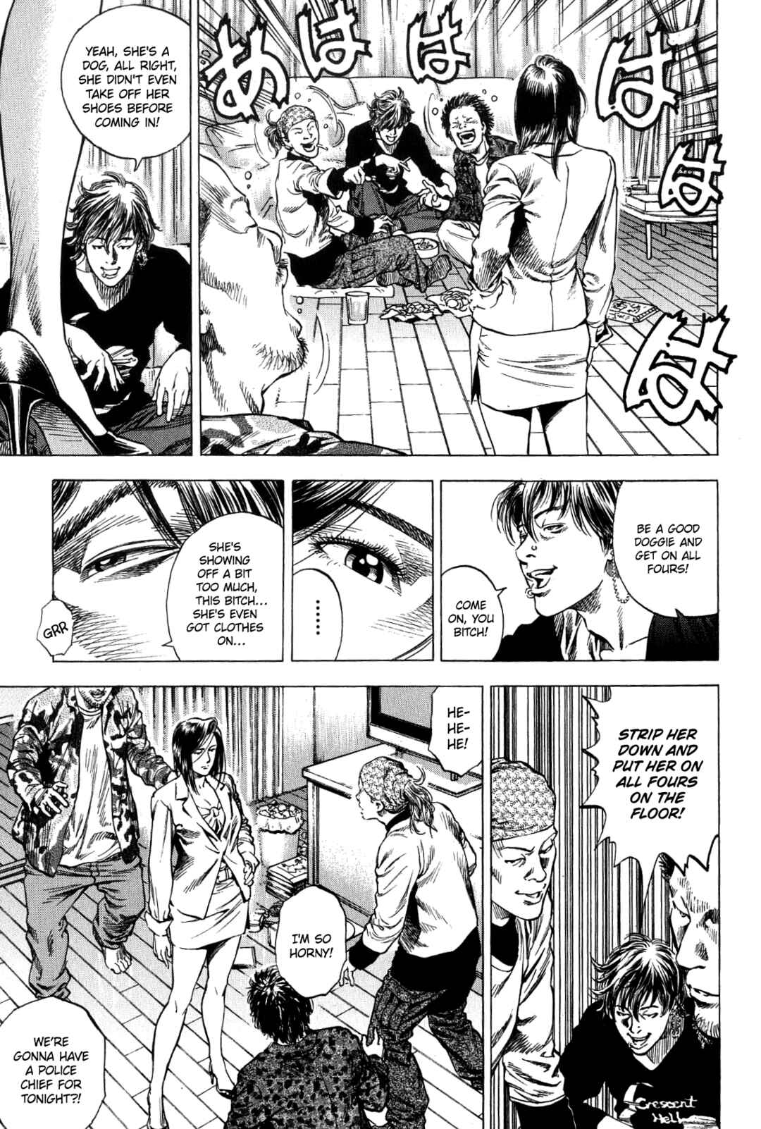 Page 9 Chapter 317 Angel Heart