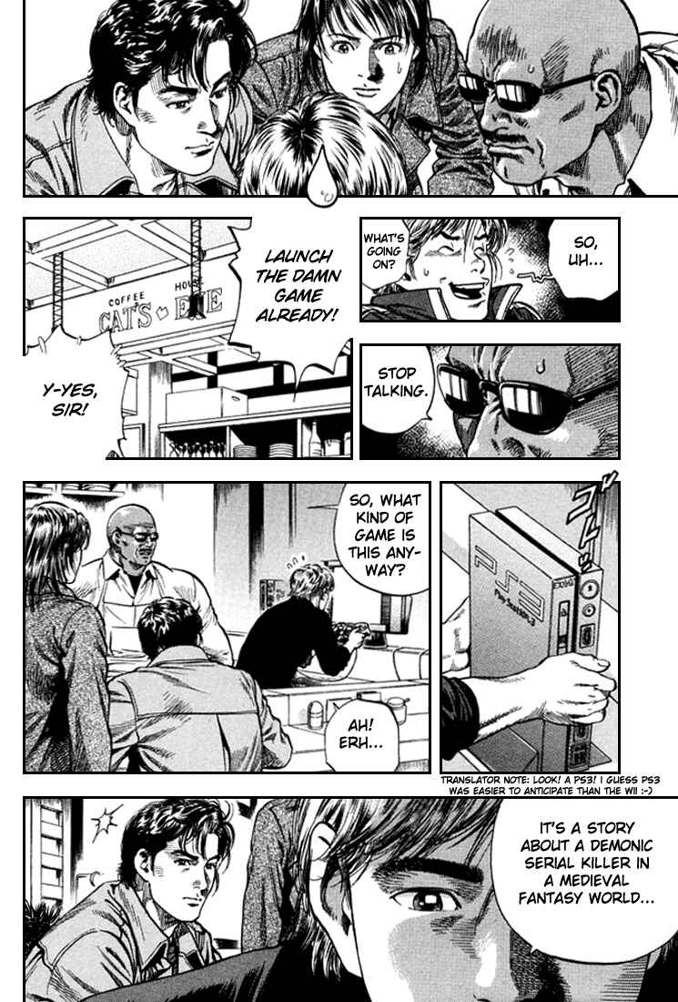 Page 10 Chapter 83 Angel Heart