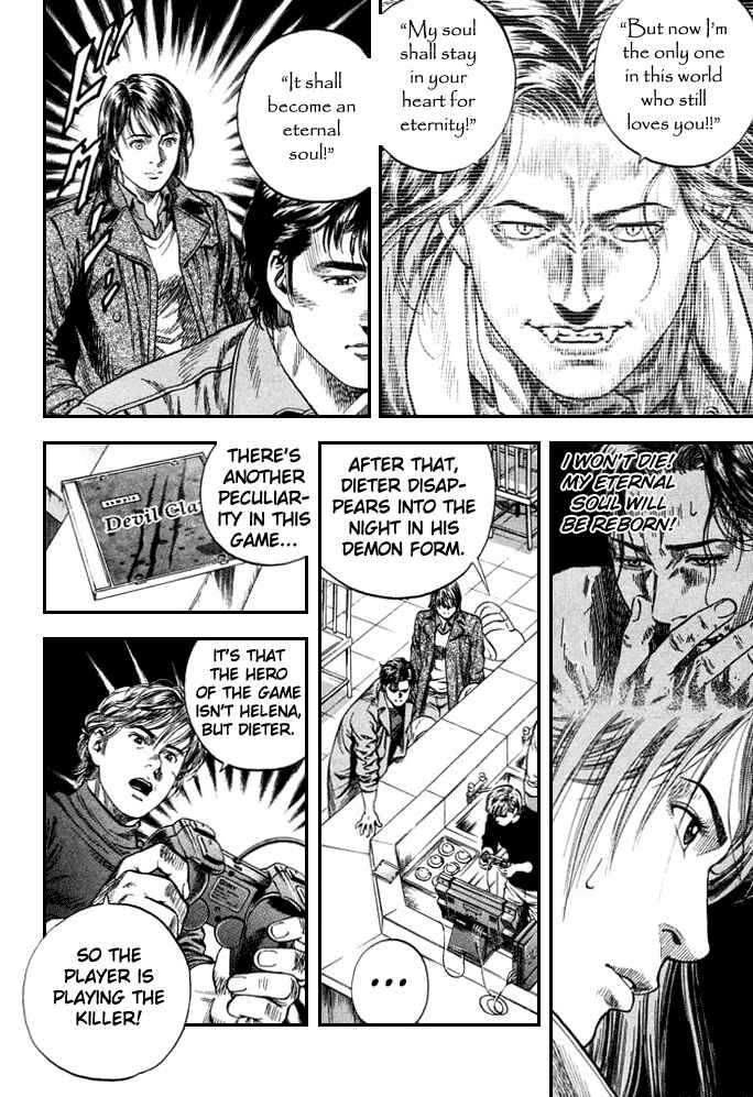 Page 14 Chapter 83 Angel Heart