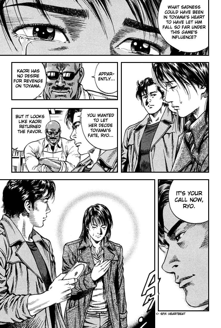 Page 17 Chapter 83 Angel Heart
