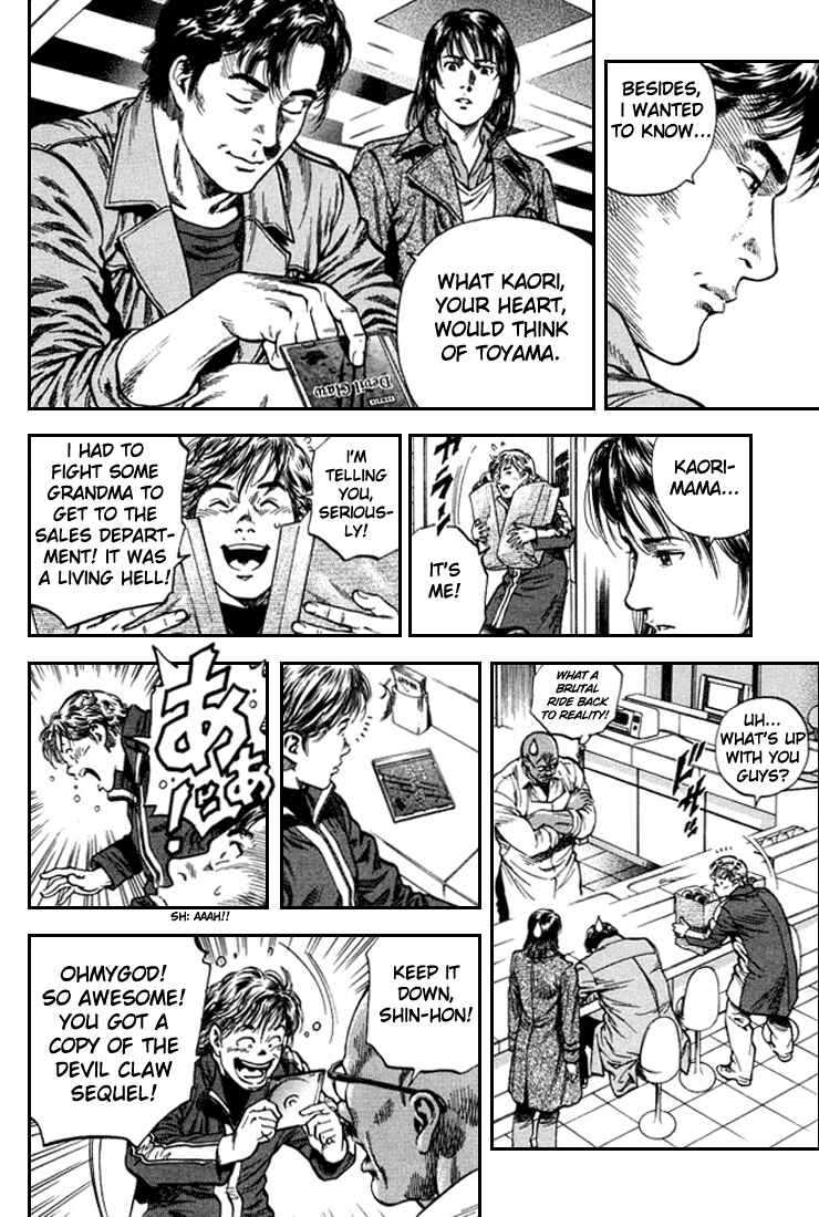 Page 8 Chapter 83 Angel Heart