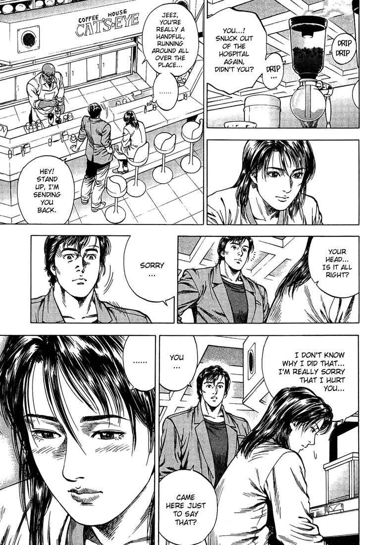 Page 9 Chapter 33 Angel Heart