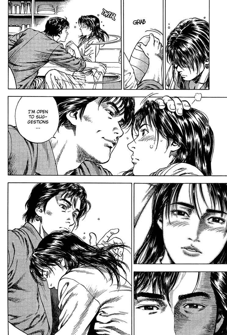 Page 16 Chapter 33 Angel Heart