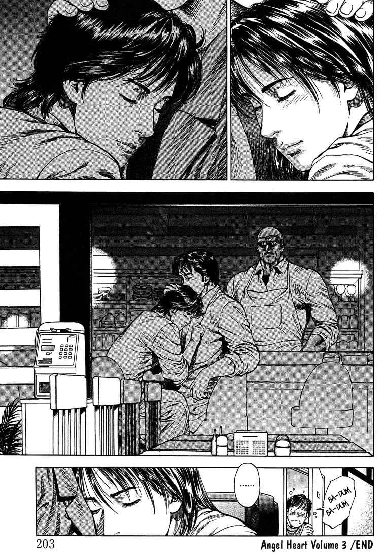 Page 17 Chapter 33 Angel Heart