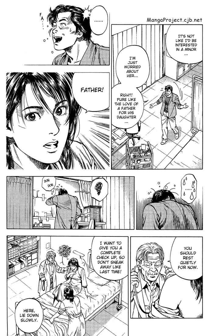 Page 3 Chapter 33 Angel Heart