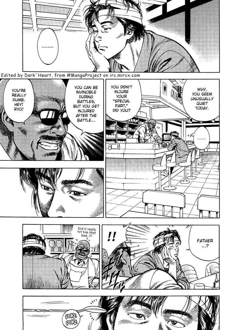 Page 7 Chapter 33 Angel Heart