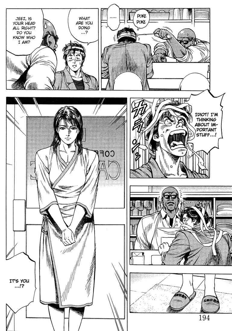 Page 8 Chapter 33 Angel Heart