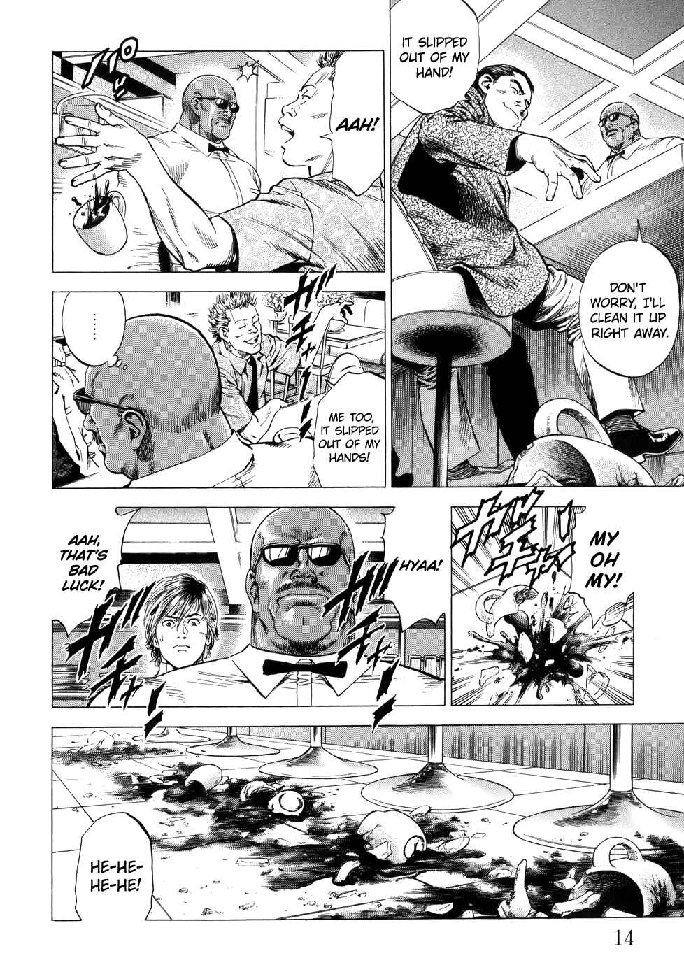 Page 14 Chapter 276 Angel Heart