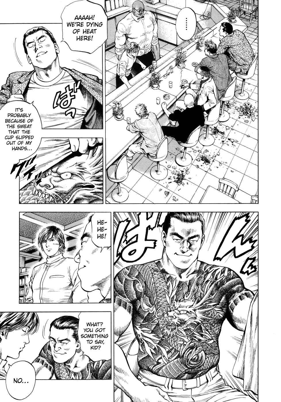 Page 15 Chapter 276 Angel Heart