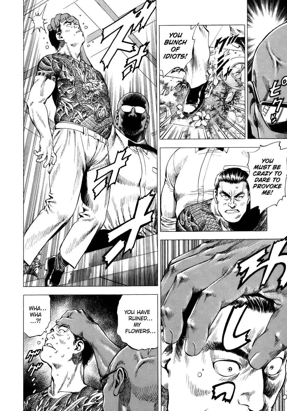 Page 18 Chapter 276 Angel Heart
