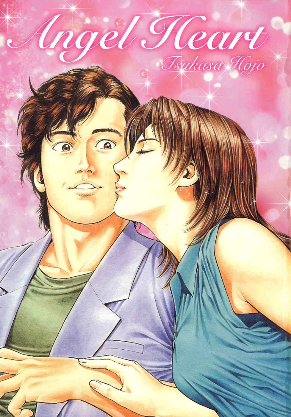 Page 2 Chapter 276 Angel Heart