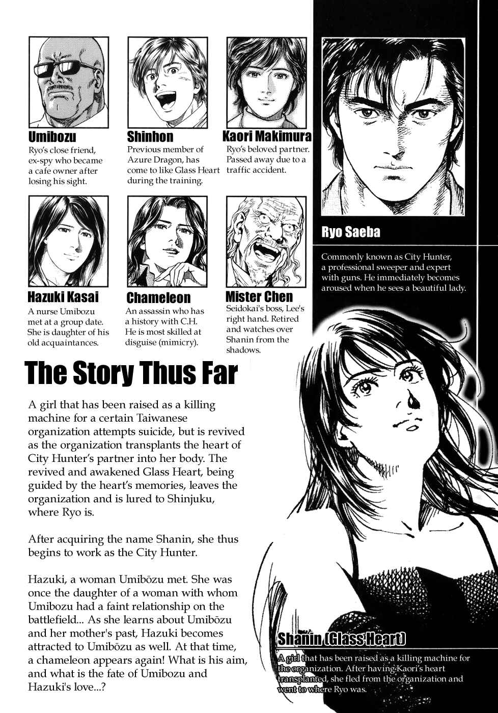 Page 4 Chapter 276 Angel Heart