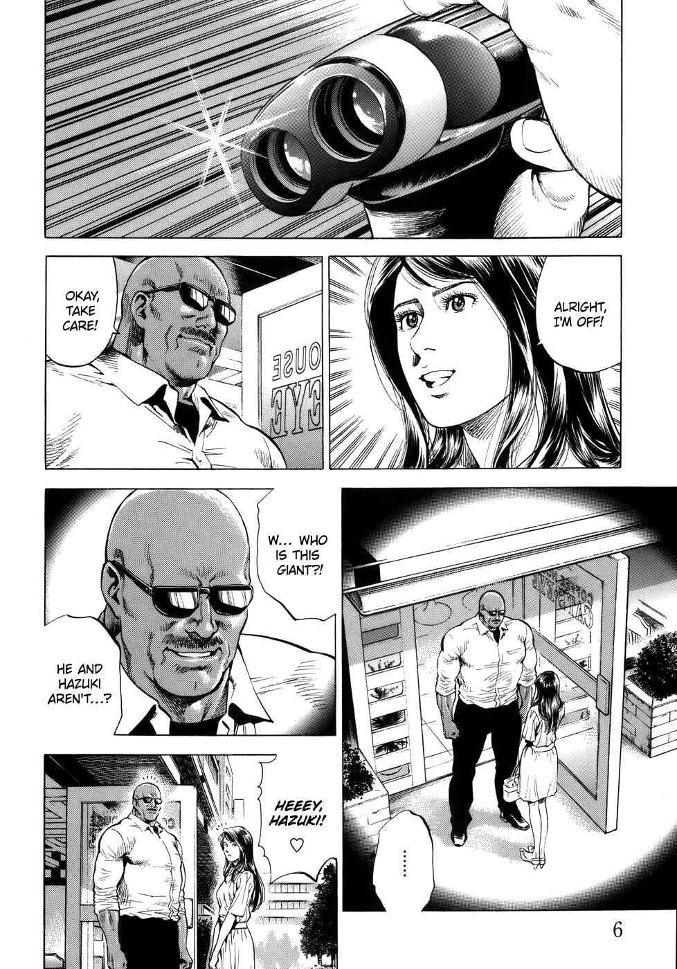 Page 6 Chapter 276 Angel Heart
