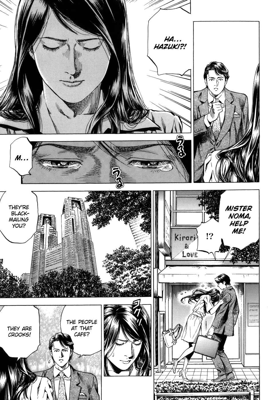 Page 9 Chapter 276 Angel Heart