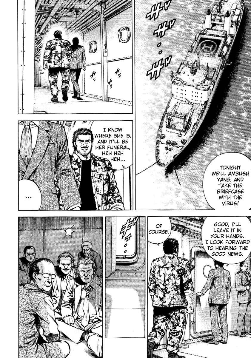 Page 10 Chapter 169 Angel Heart