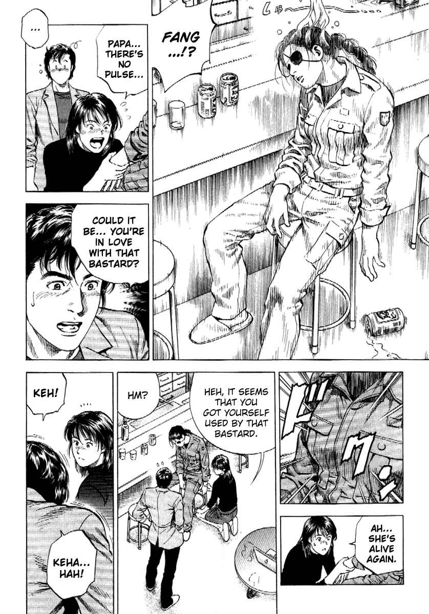 Page 16 Chapter 169 Angel Heart