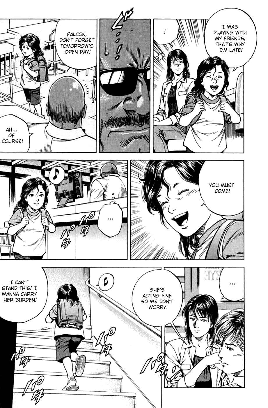 Page 10 Chapter 184 Angel Heart