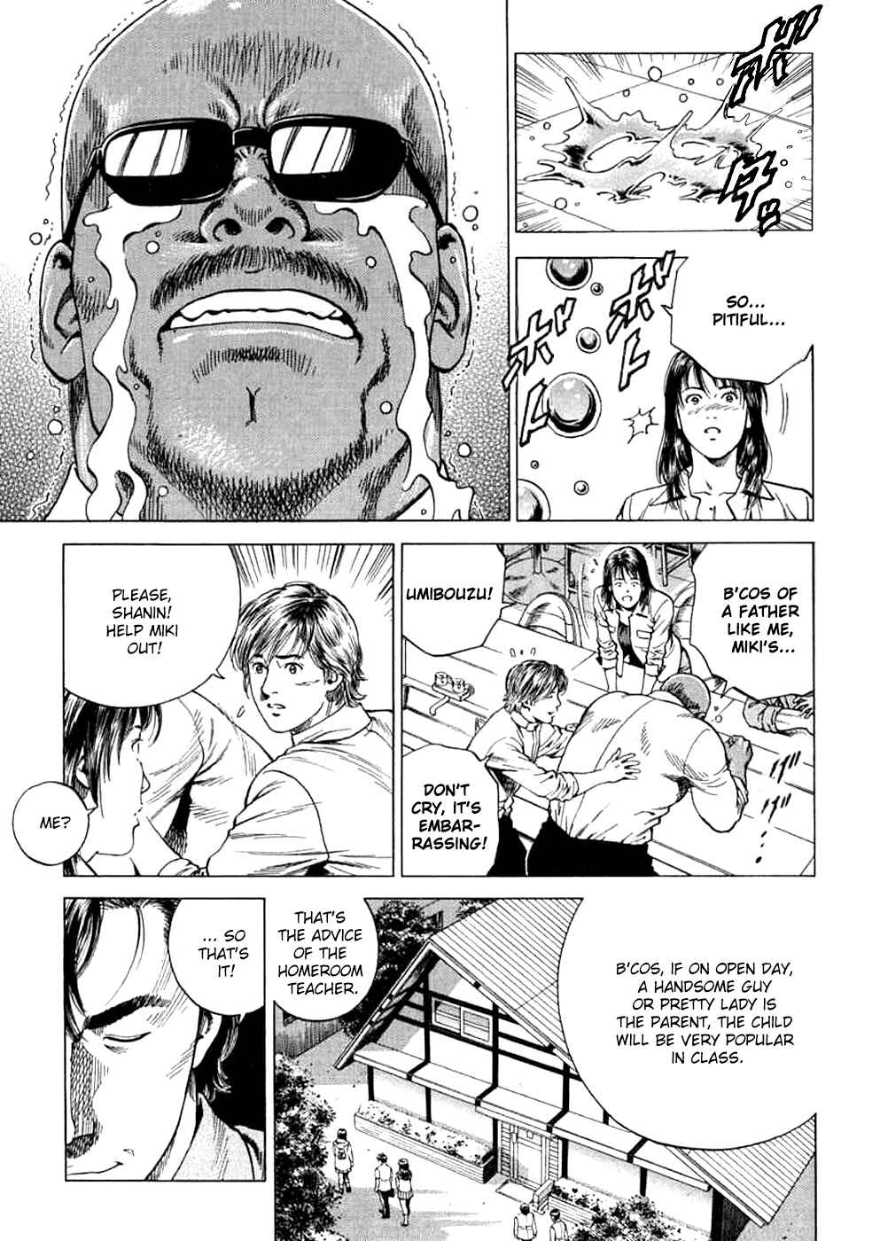 Page 11 Chapter 184 Angel Heart