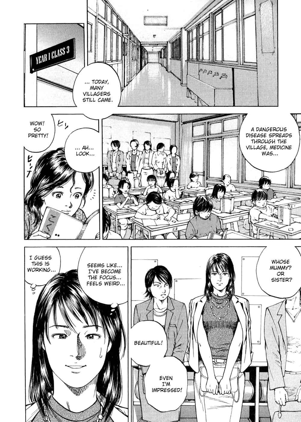 Page 14 Chapter 184 Angel Heart