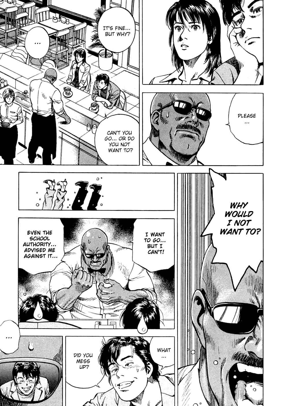 Page 3 Chapter 184 Angel Heart