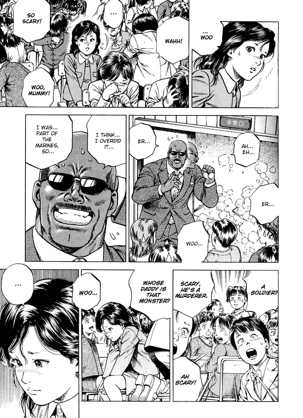 Page 7 Chapter 184 Angel Heart