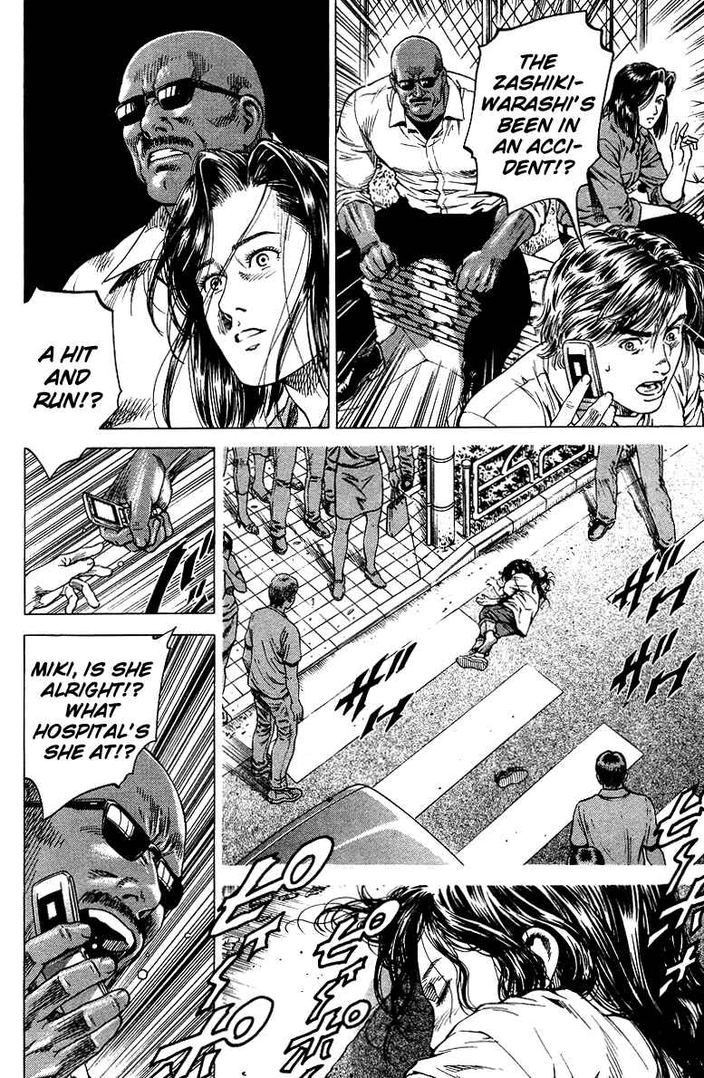 Page 10 Chapter 142 Angel Heart