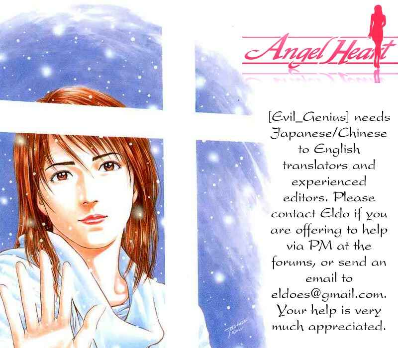 Page 20 Chapter 142 Angel Heart