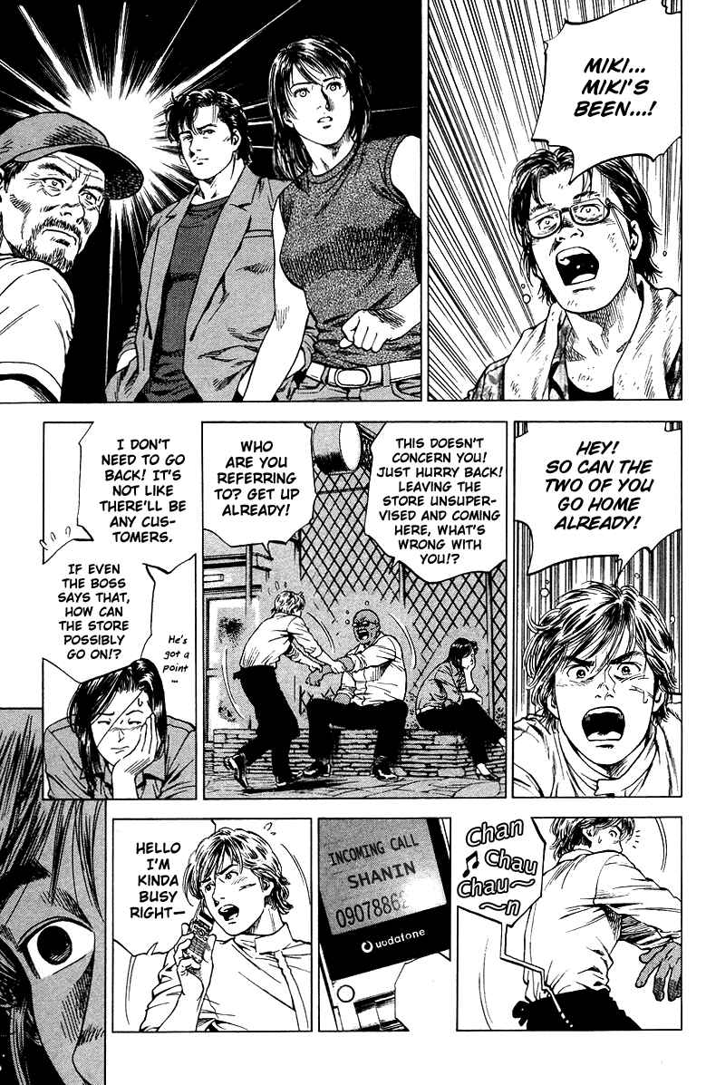 Page 9 Chapter 142 Angel Heart