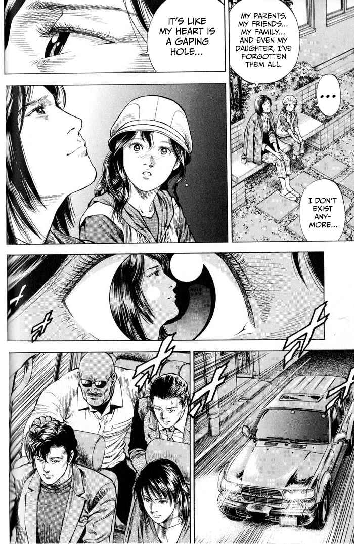Page 6 Chapter 345 Angel Heart