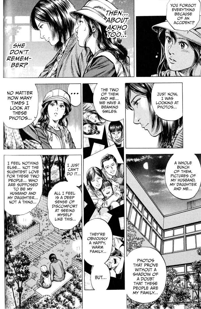 Page 8 Chapter 345 Angel Heart
